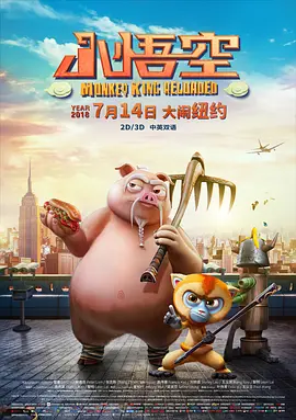 吸允式裸体互伸舌头激情舌吻
