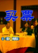 美女操鸡网站